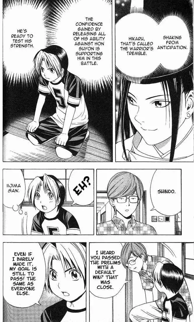 Hikaru no go Chapter 77 10